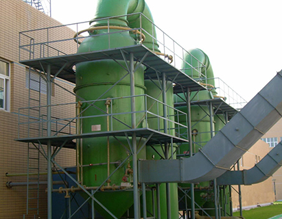 廢氣吸收塔