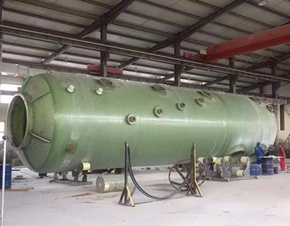 廢氣洗滌塔的應(yīng)用范圍和特點(diǎn) 廢氣洗滌塔的應(yīng)用范圍和特點(diǎn)