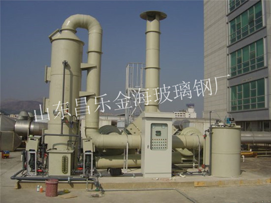 洗滌塔在廢氣處理中的原理 洗滌塔在廢氣處理中的原理