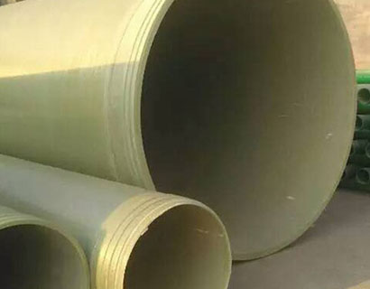 玻璃鋼夾砂管道